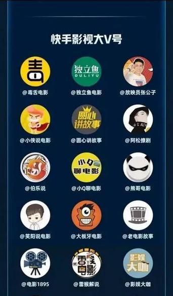 快手讲故事剪辑怎么弄视频？视频编辑的步骤和技巧是什么？