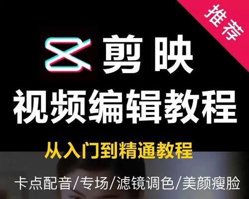 快手讲故事剪辑怎么弄视频？视频编辑的步骤和技巧是什么？