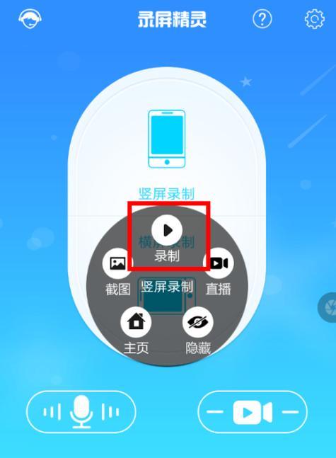 快手剪辑直播同款怎么弄？详细步骤和技巧是什么？