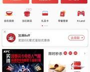 个人剪辑小红书怎么赚钱？有哪些赚钱的方法和技巧？
