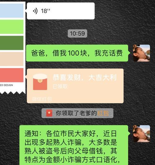 个人剪辑小红书怎么赚钱？有哪些赚钱的方法和技巧？