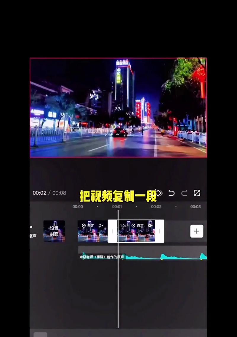 抖音跳了一段舞的视频怎么剪辑？剪辑技巧和步骤是什么？
