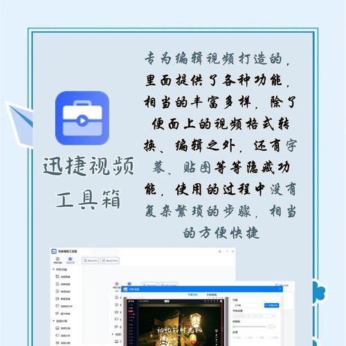 短视频优化怎么处理？常见问题及解决方法是什么？
