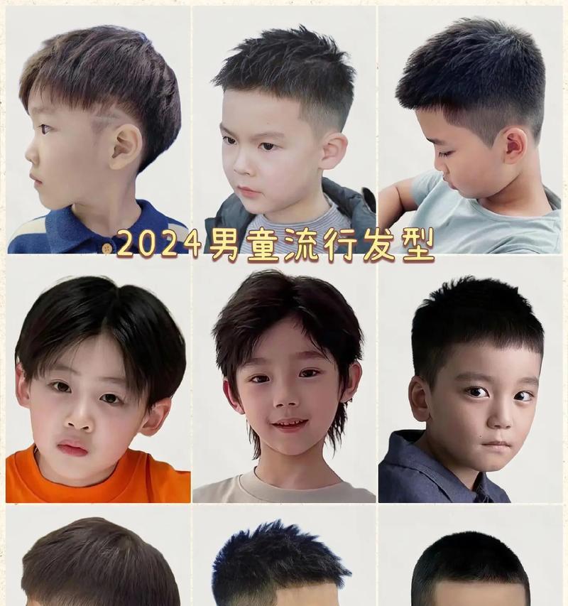 抖音少儿发型怎么剪辑视频？视频编辑技巧有哪些？