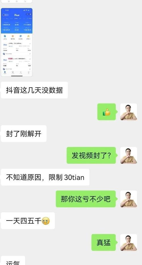 快手切片剪辑怎么做的？视频编辑技巧有哪些？