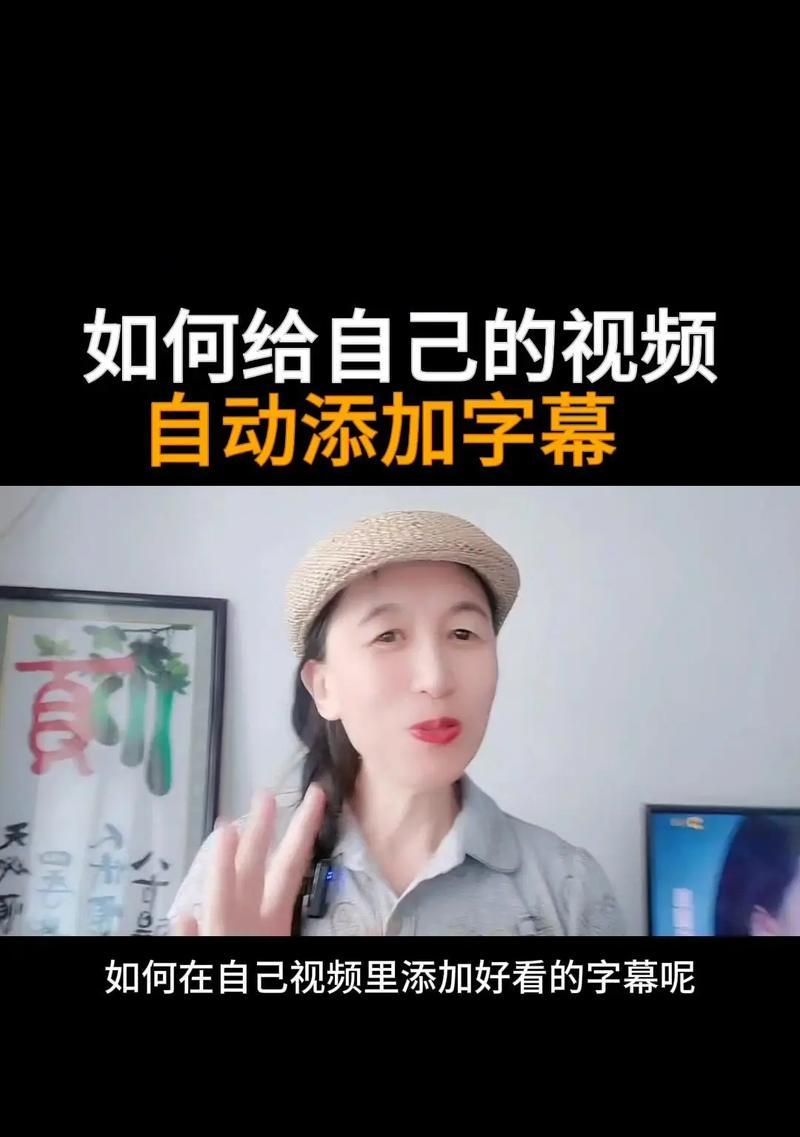 如何将歌曲音乐剪辑到抖音视频中？剪辑过程中常见问题有哪些？