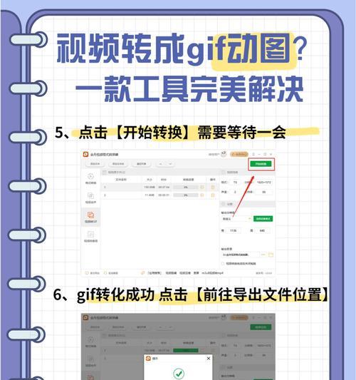 短视频优化遇到问题怎么解决？常见问题及解决方法是什么？