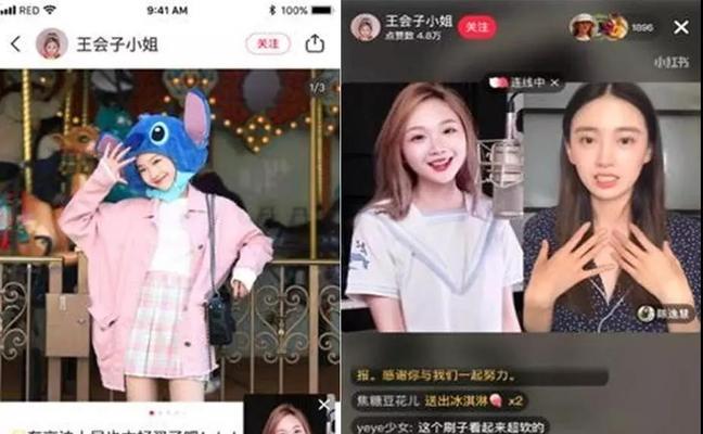 小红书直播剪辑视频的步骤是什么？遇到问题如何解决？