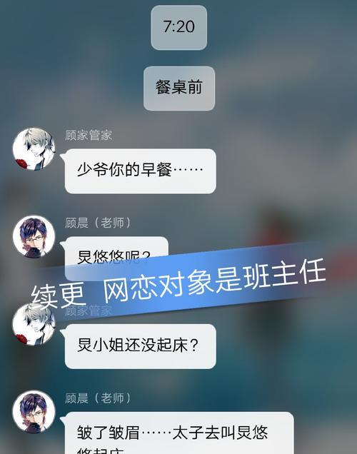 慢歌在快手视频剪辑中如何应用？剪辑慢歌视频的技巧有哪些？