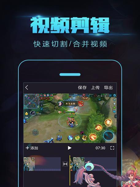 慢歌在快手视频剪辑中如何应用？剪辑慢歌视频的技巧有哪些？