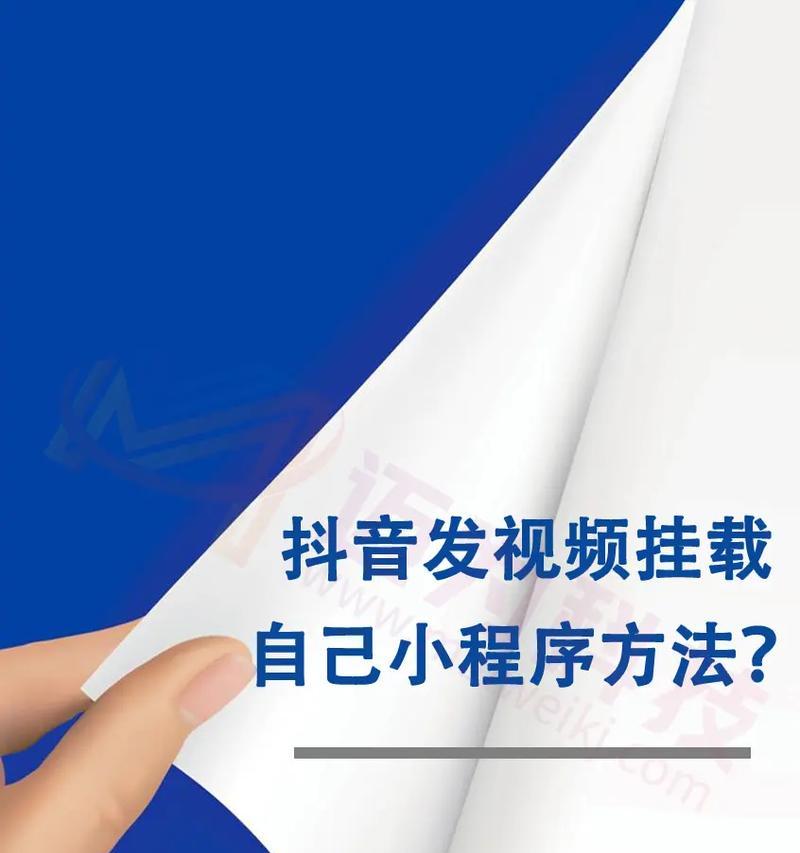 抖音电脑剪辑长视频怎么弄？详细步骤和技巧是什么？