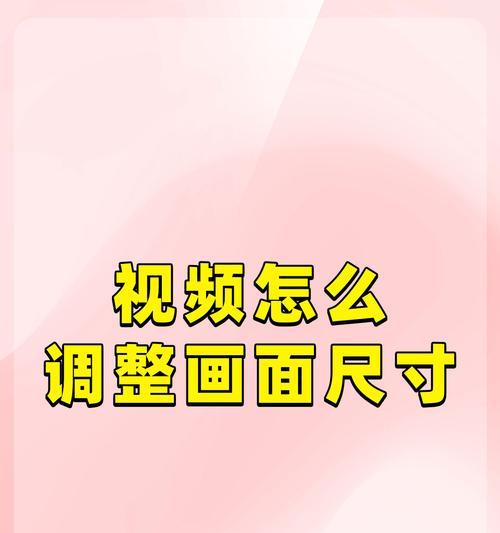 快手里面的剪辑任务怎么剪辑？具体步骤和技巧是什么？