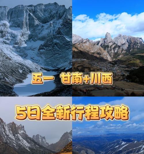 甘南短视频优化怎么做？优化策略和常见问题解答？