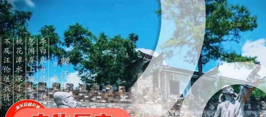 宣城短视频优化系统怎么样？如何提升短视频的在线曝光率？