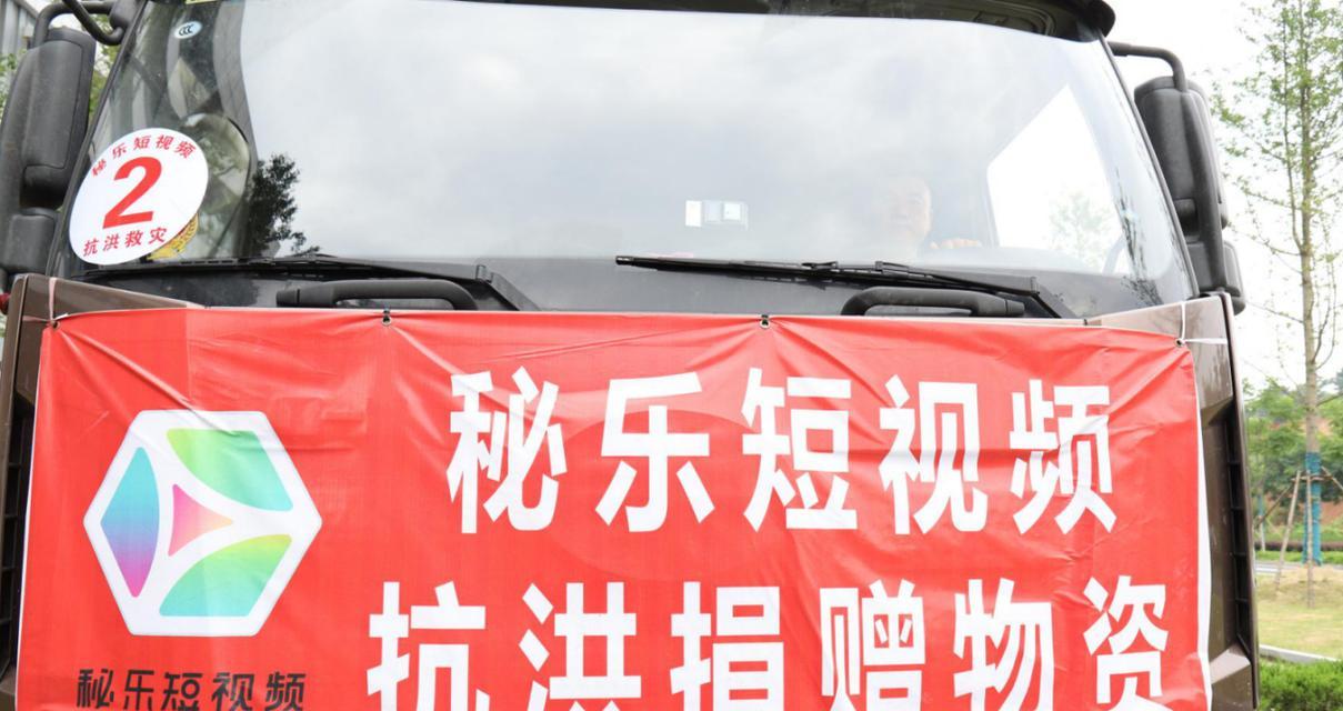 宣城短视频优化系统怎么样？如何提升短视频的在线曝光率？
