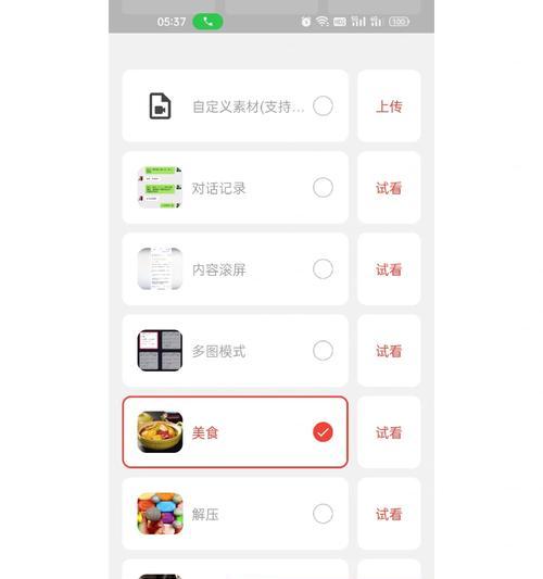 快手推文视频怎么剪辑制作？有哪些简单易学的剪辑技巧？