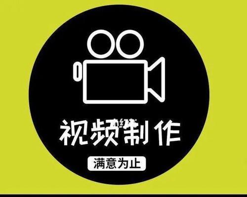 快手推文视频怎么剪辑制作？有哪些简单易学的剪辑技巧？