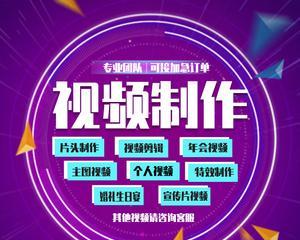 快手推文视频怎么剪辑制作？有哪些简单易学的剪辑技巧？