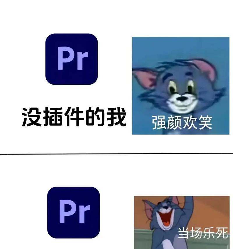 抖音插件图片剪辑功能怎么用？常见问题有哪些？