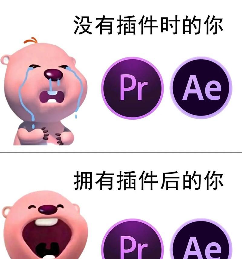 抖音插件图片剪辑功能怎么用？常见问题有哪些？