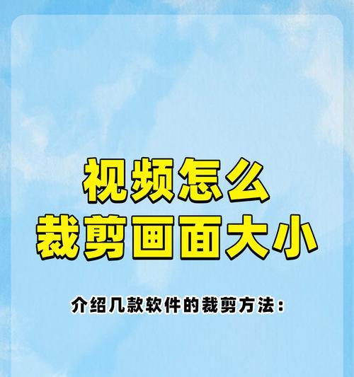 抖音插件图片剪辑功能怎么用？常见问题有哪些？