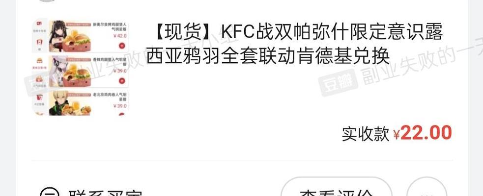 小红书做剪辑如何接单子？有哪些高效接单技巧？