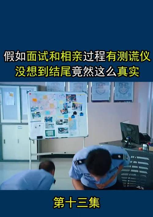 追剧抖音号怎么剪辑？视频编辑的步骤和技巧是什么？
