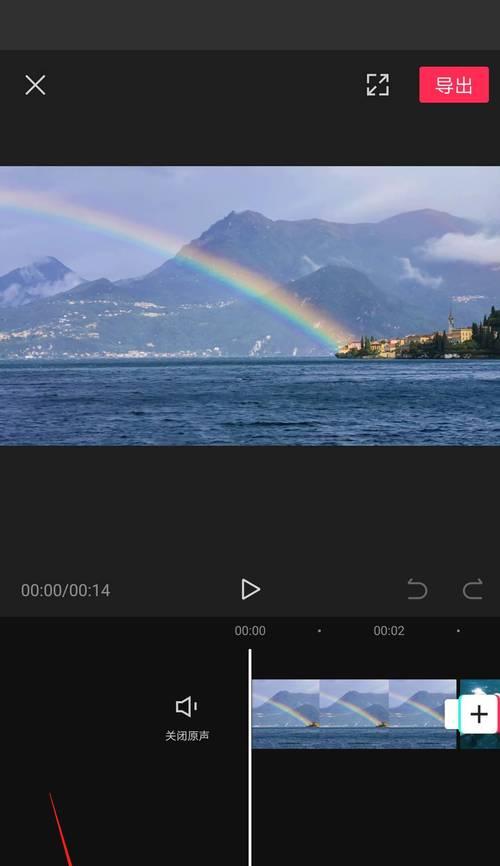 抖音百分大战音乐剪辑技巧是什么？如何快速上手剪辑？