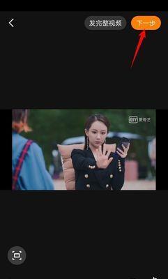 怎么剪辑快手保存下来的视频？视频编辑的步骤和技巧是什么？