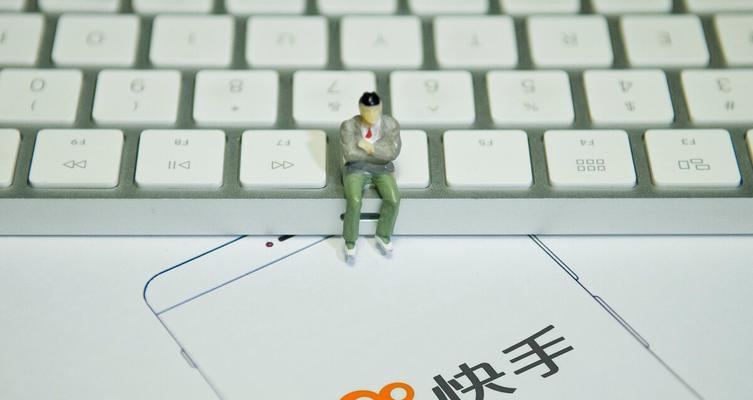 快手花屏视频剪辑方法是什么？如何解决花屏问题？