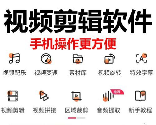 怎么剪辑已发送的抖音作品？视频编辑后如何重新发布？