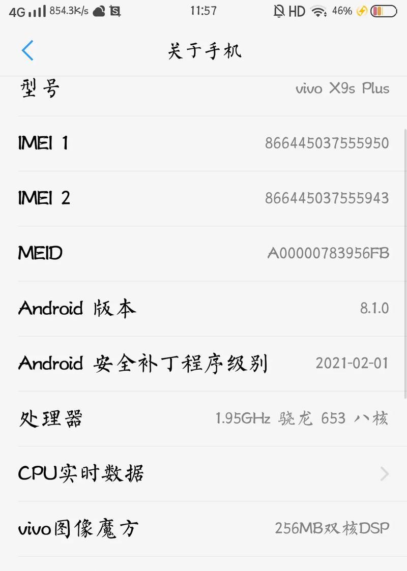 使命召唤抖音剪辑怎么弄？视频编辑技巧有哪些？