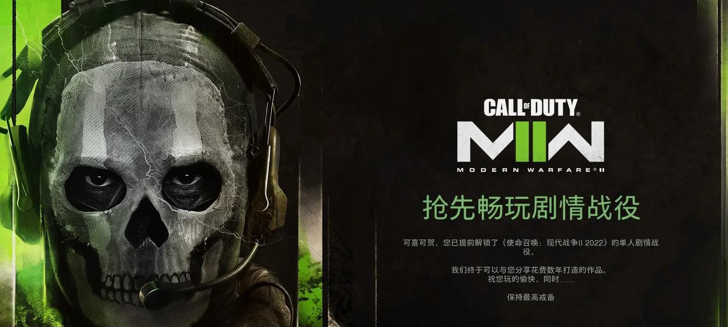 使命召唤抖音剪辑怎么弄？视频编辑技巧有哪些？