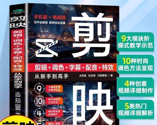 怎么下载抖音影视剪辑作品？操作步骤和注意事项是什么？
