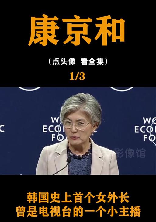抖音室长剪辑怎么做的啊？视频编辑技巧有哪些？