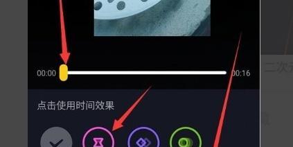 抖音如何剪辑乒乓球视频？步骤和技巧是什么？