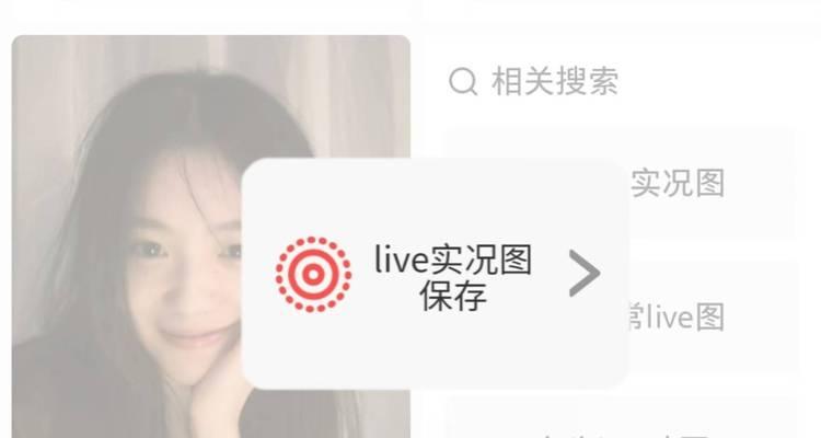 小红书娱乐号剪辑怎么做？如何快速上手并提高效率？