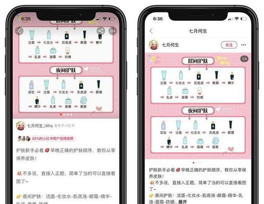 小红书时间点剪辑怎么用？视频编辑功能详细教程！