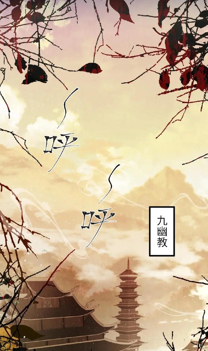 抖音动漫剪辑教程在哪里找？如何快速上手动漫剪辑技巧？