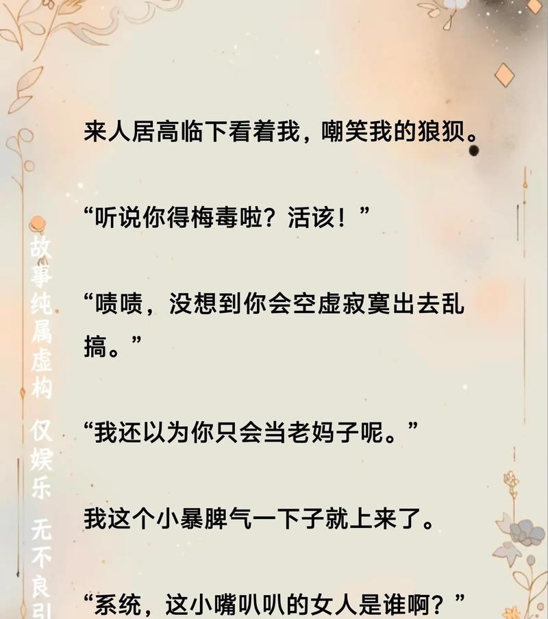 抖音小说推文视频剪辑技巧有哪些？如何高效制作？