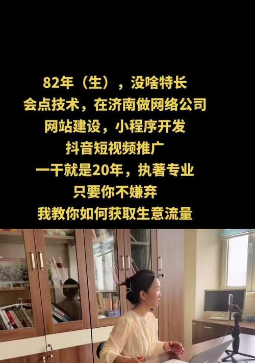 抖音框框剪辑怎么做的好看？有哪些技巧可以提升视频质量？