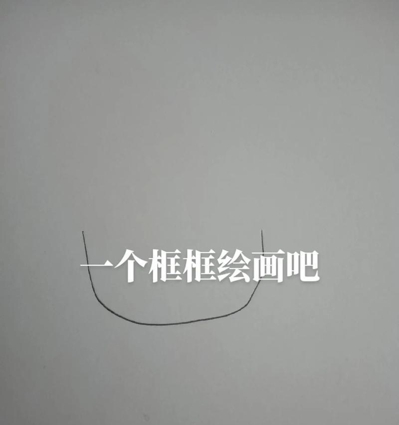 抖音框框剪辑怎么做的好看？有哪些技巧可以提升视频质量？