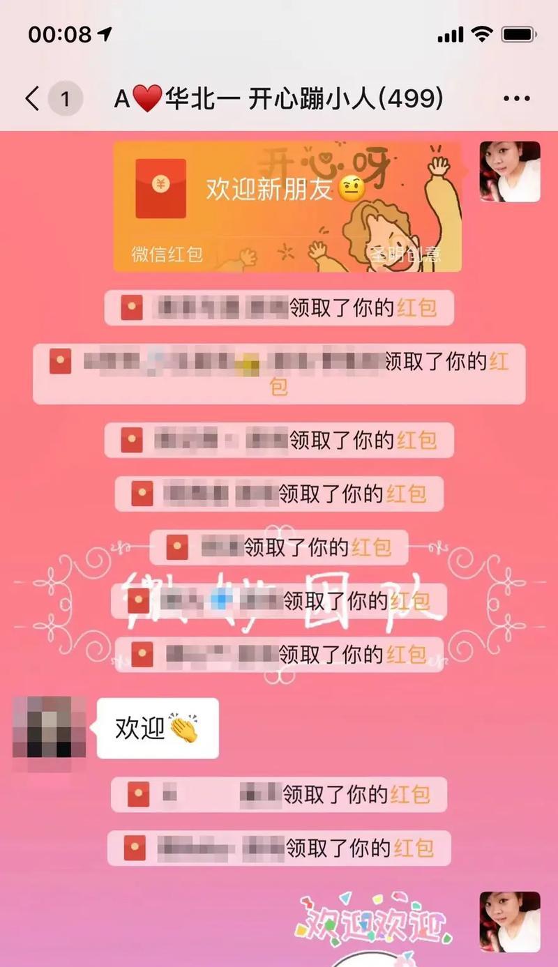 抖音框框剪辑怎么做的好看？有哪些技巧可以提升视频质量？