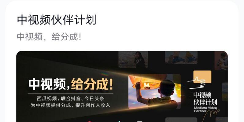 抖音二创剪辑单如何赚钱？赚钱的秘诀是什么？