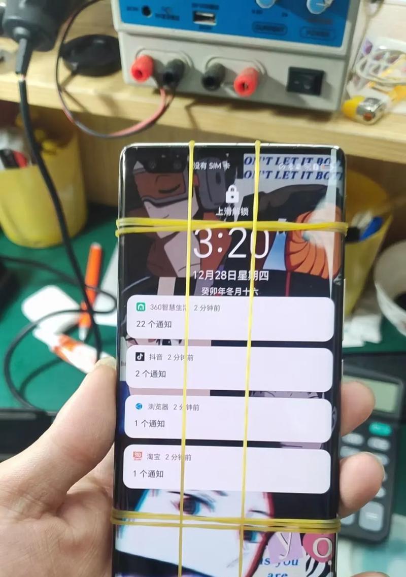抖音捂脸笑怎么剪辑？视频编辑的步骤和技巧是什么？