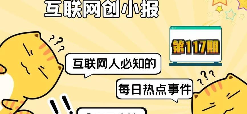 小米剪辑快手怎么弄？操作步骤和常见问题解答？