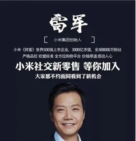 小米剪辑快手怎么弄？操作步骤和常见问题解答？