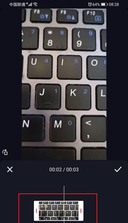 抖音视频如何添加字幕？字幕显示不正确怎么办？
