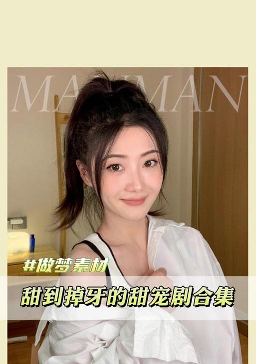 抖音古装韩剧剪辑配乐怎么弄？视频配乐的制作流程是什么？