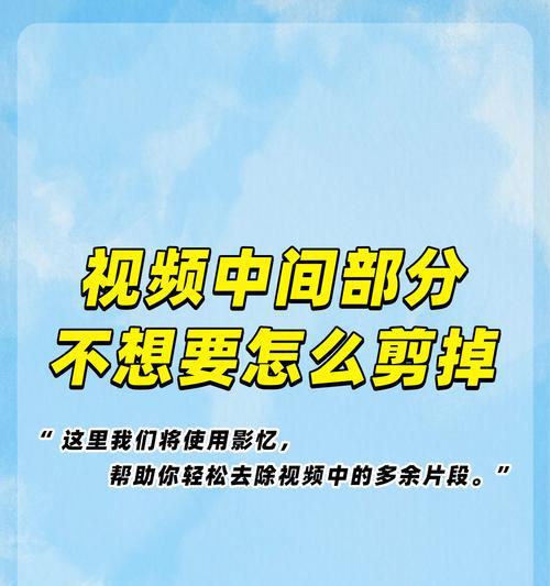 抖音剪辑视频收藏特效怎么找？收藏特效使用方法是什么？